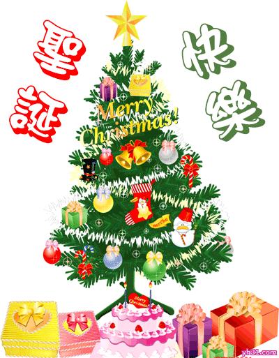 圣诞节的由来简介100字,圣诞节节日的由来