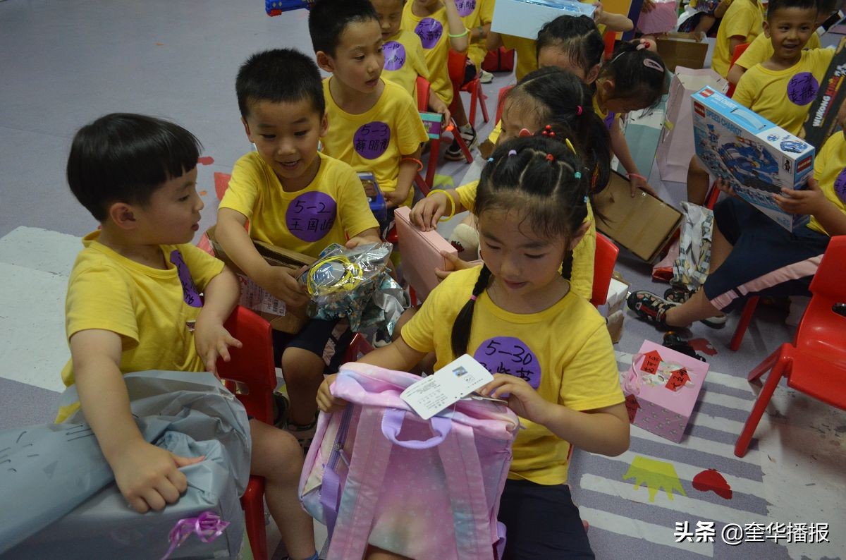茌平翰林幼儿园年会,聊城市茌平区翰林幼儿园
