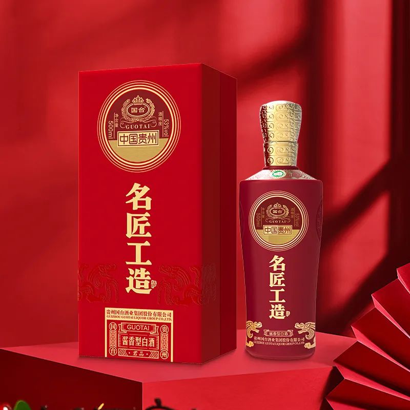 中秋佳节月满情满人团圆,中秋节酒满人团圆