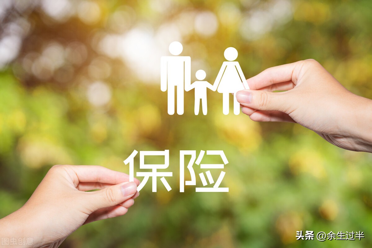 保险销售人员未来前景好吗,从事保险销售久了还能做什么