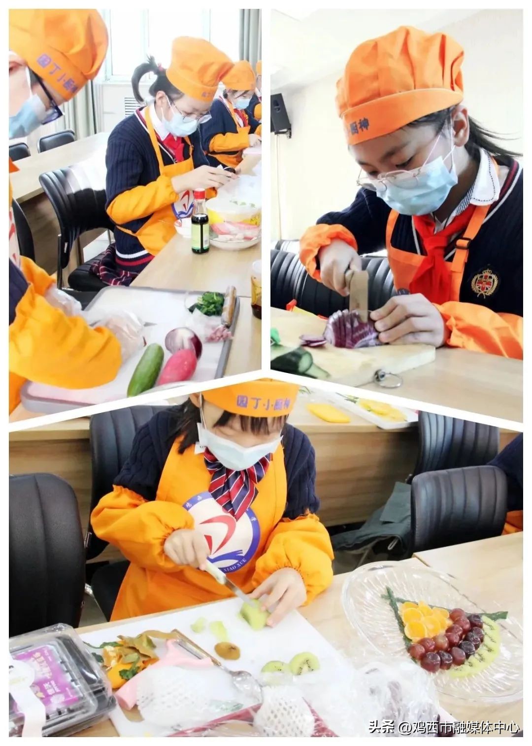 鸡西园丁小学最新活动,园丁小学鸡西市