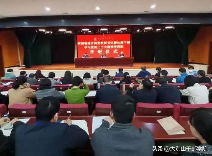 学用结合还需进一步发力,学用结合融会贯通
