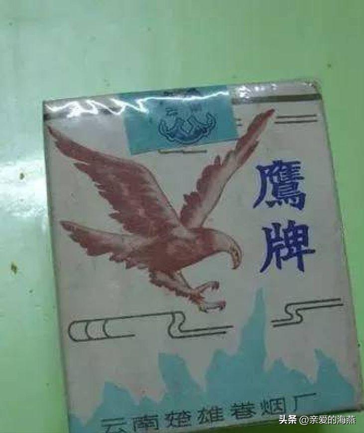 五种香烟抽过都老了,爷爷抽过的5种香烟