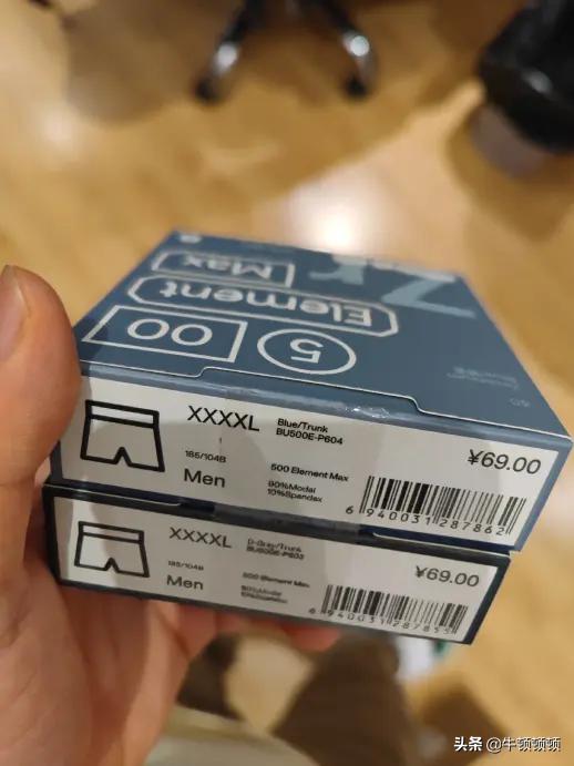 割绒保暖内衣,保暖内衣裁时倒毛还是顺毛好