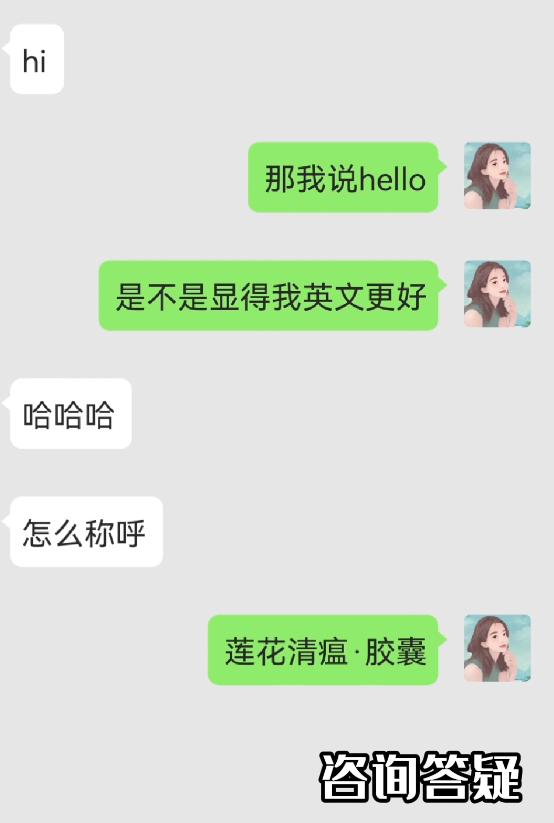 刚加的女生怎样聊天约出来,刚加的女生怎么邀约出来见面