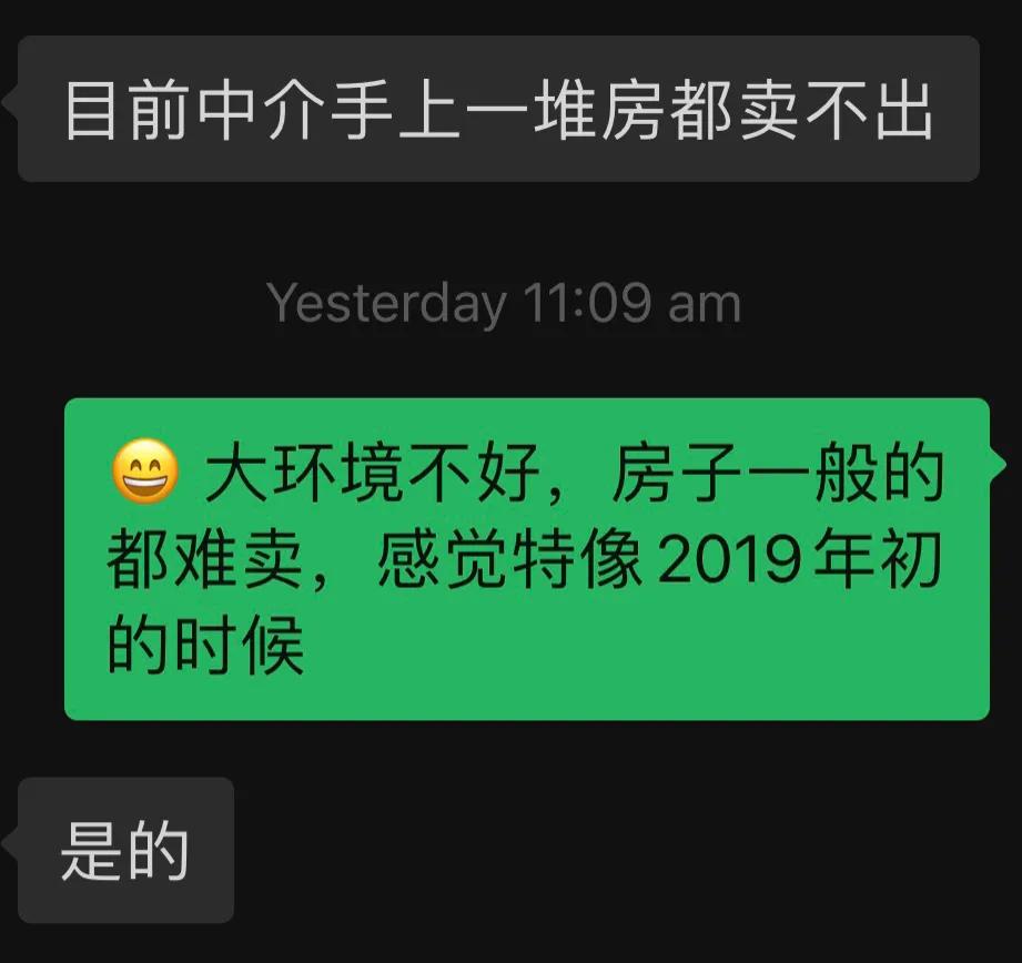 墨尔本700万买房,墨尔本的房子值得买吗