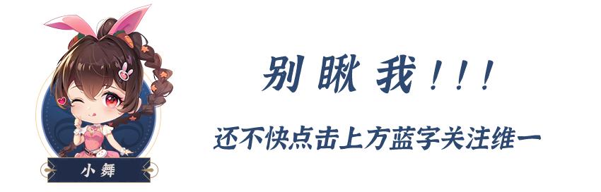 魂师对决平民虎猫反击队,魂师对决新手开局千劫猫阵容