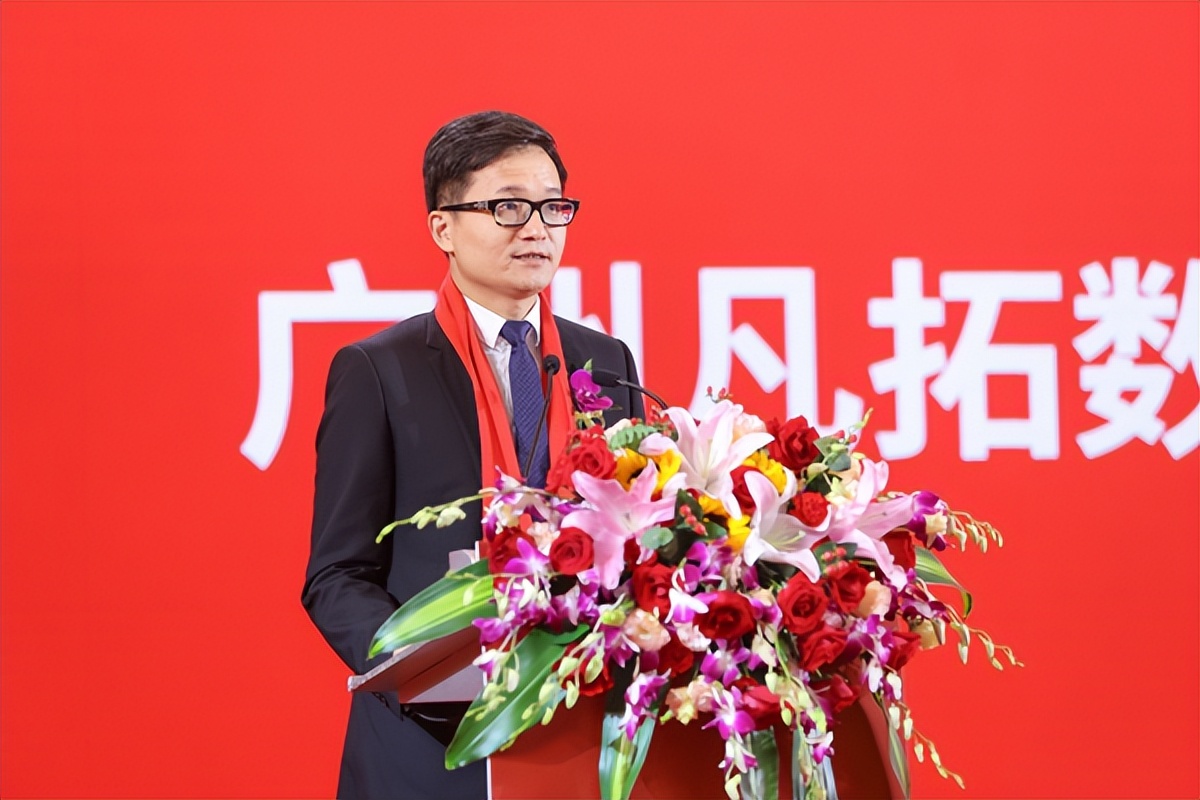 西安凡拓数字创意科技有限公司,广州凡拓数字创意科技有限公司