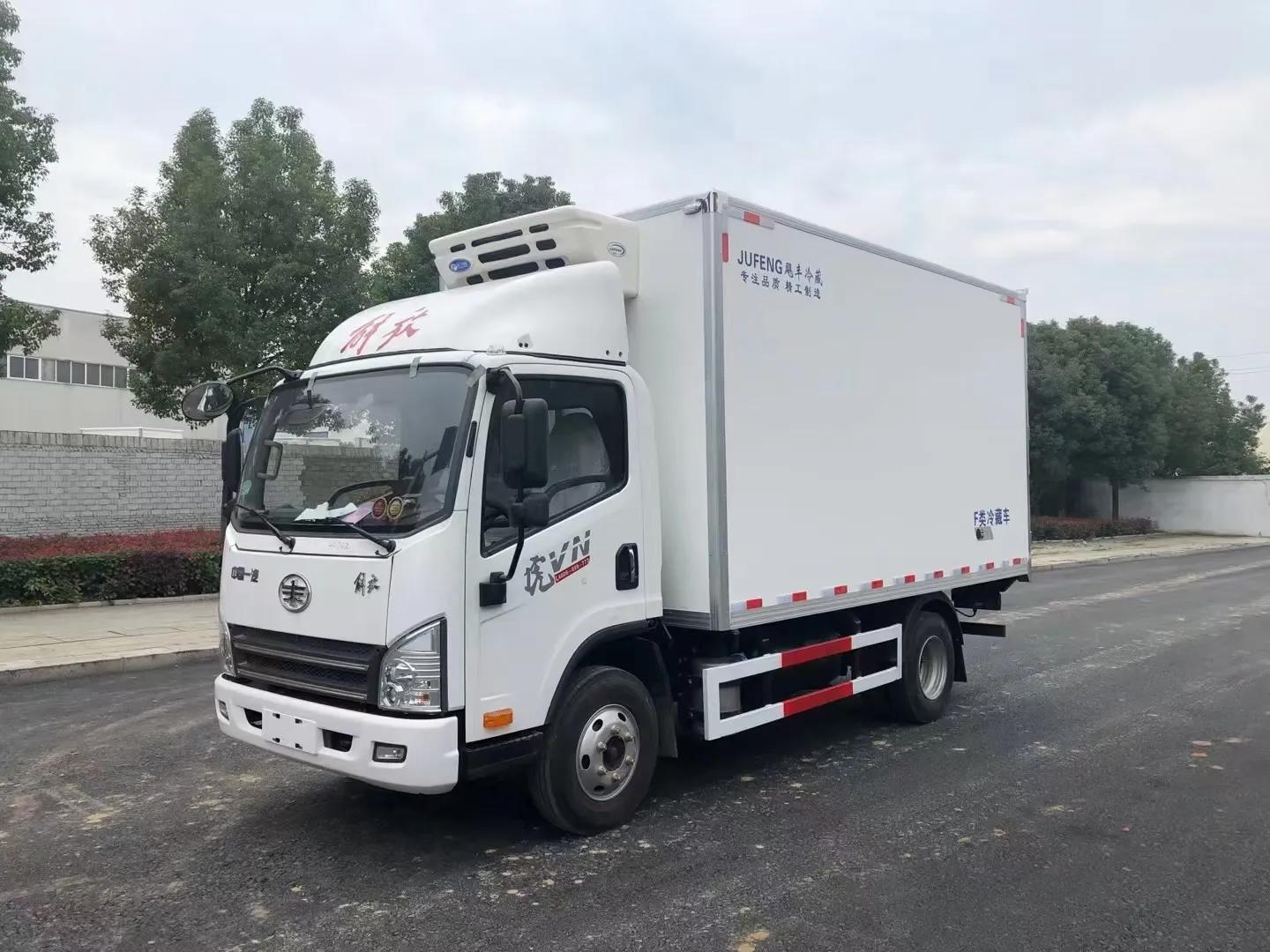 19年解放4米2冷藏车报价,4米2解放国六冷藏车