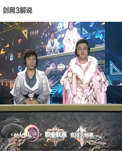 剑网三莫问是内功还是外功,剑网三莫问剑流