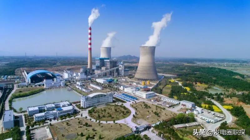 中煤电气有限公司最新招聘,中煤集团电力与新能源事业部招聘