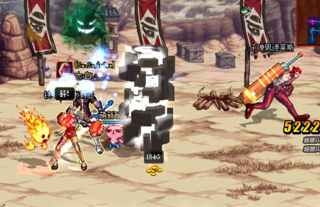 dnf地下城深渊怪物图鉴,深渊怪物排名