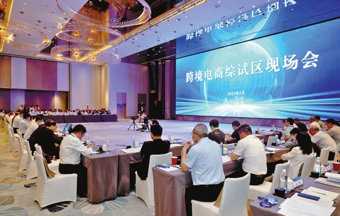 城云科技运营模式,杭州城云科技怎么样