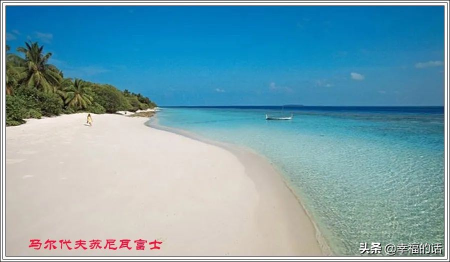 世界上十大最美的地方,盘点世界上最美的地方