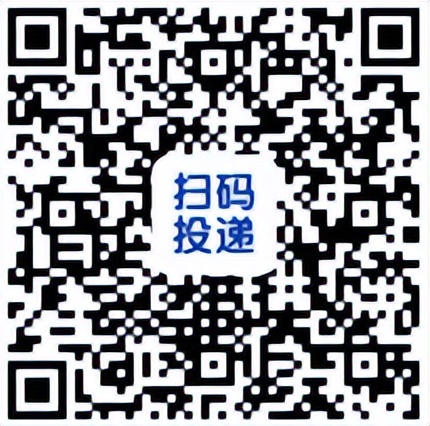 招聘,招聘平台哪个靠谱