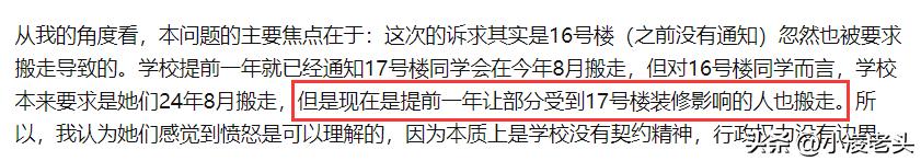 鍗戝井瀛﹀瓙,鍗戝井瀛︾敓