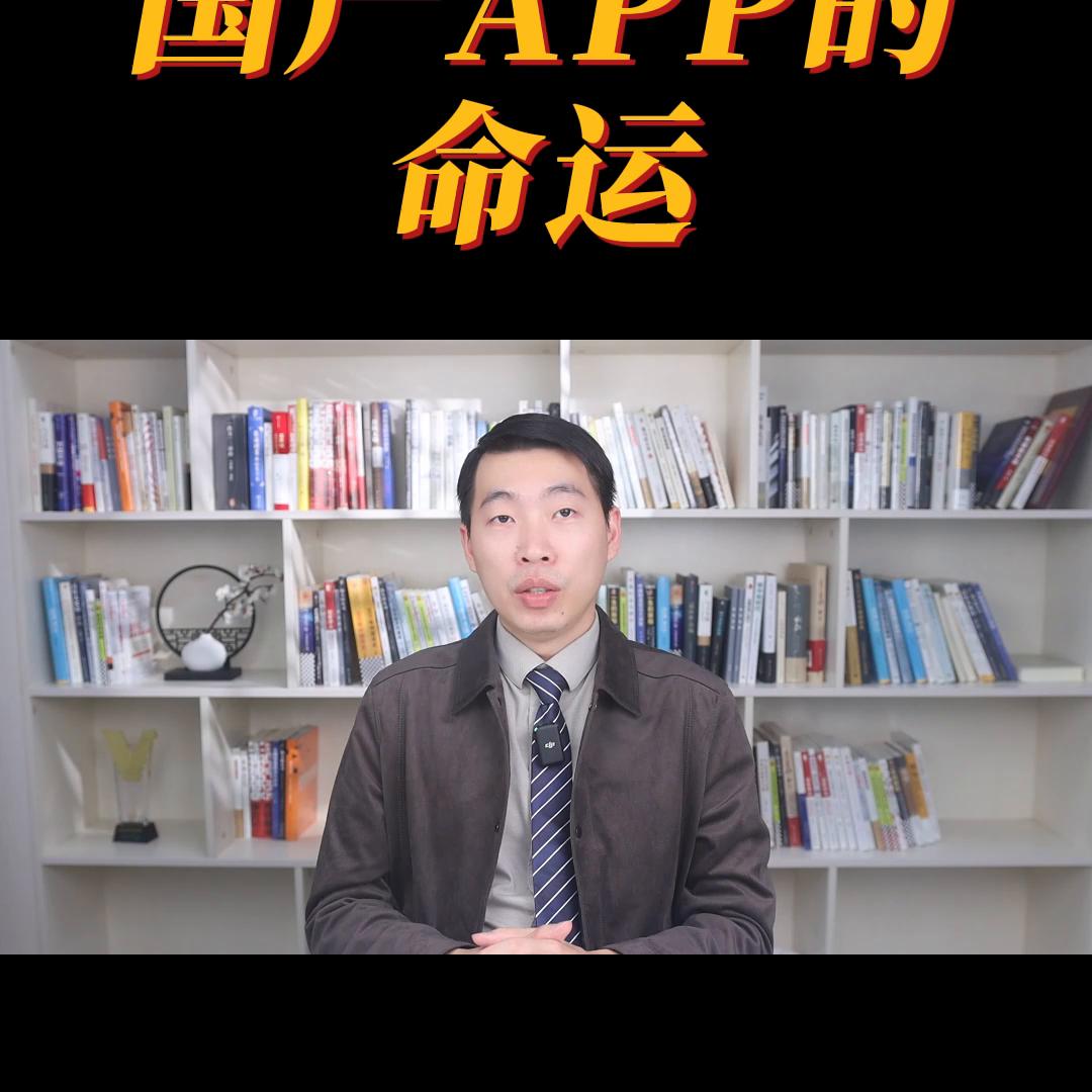 大国博弈下的真实体现,大国博弈背后的棋局