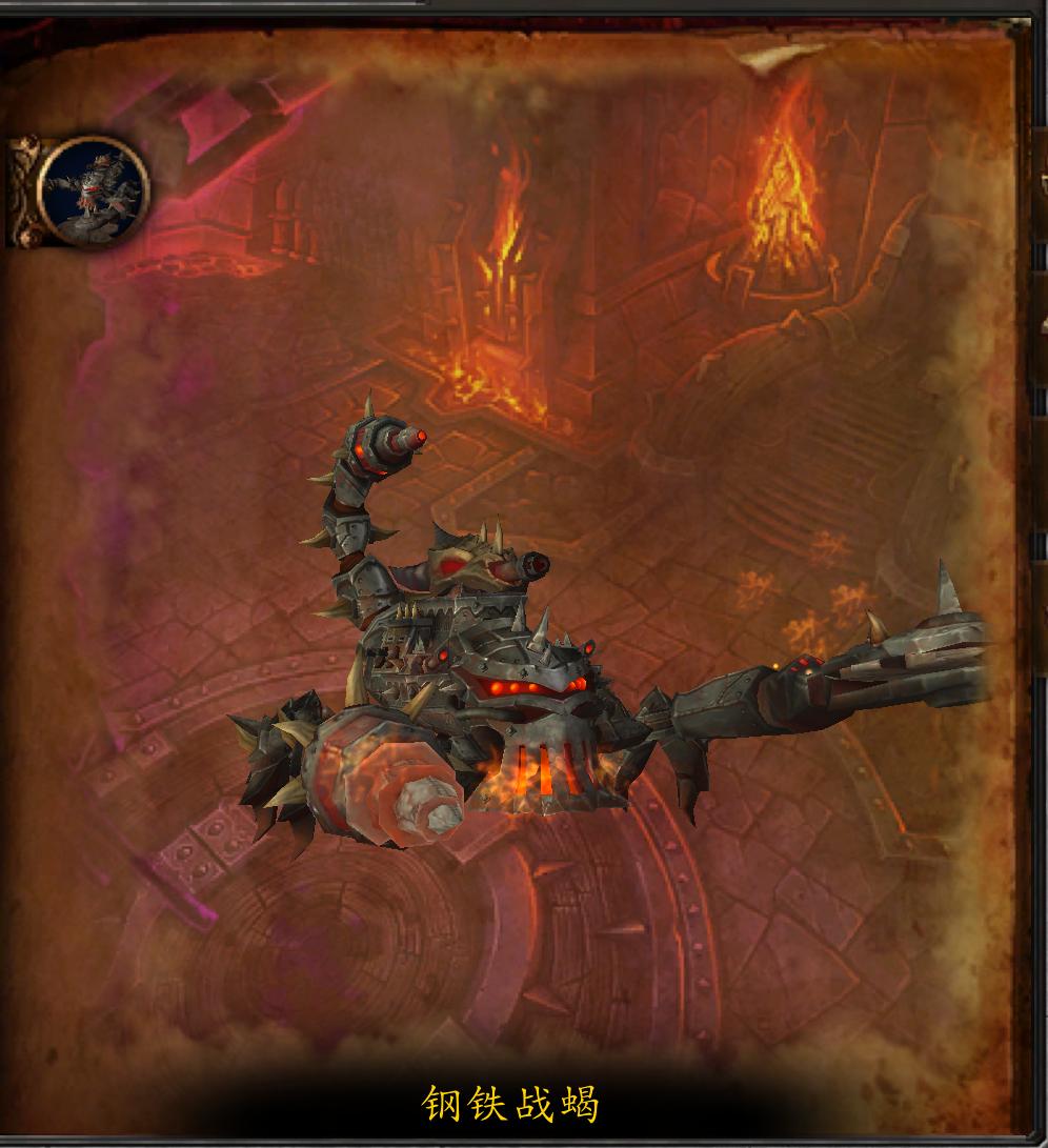 决战奥格瑞玛副本任务攻略,决战奥格瑞玛是多少人的副本