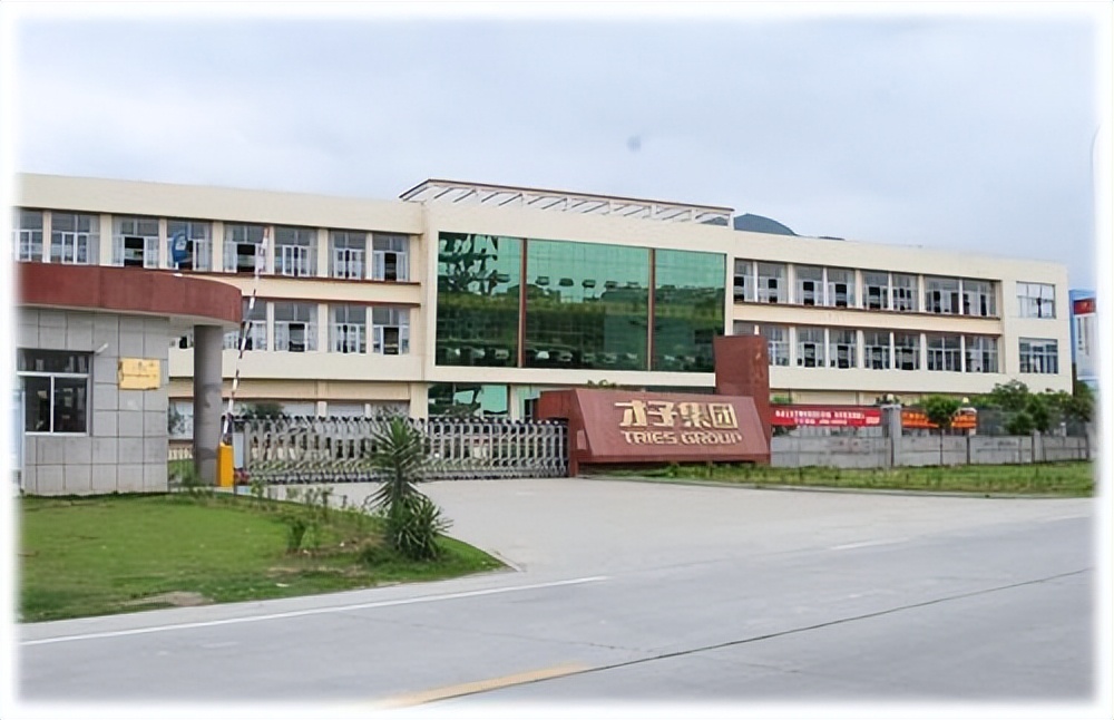 创一代粤语,创一代有什么魄力