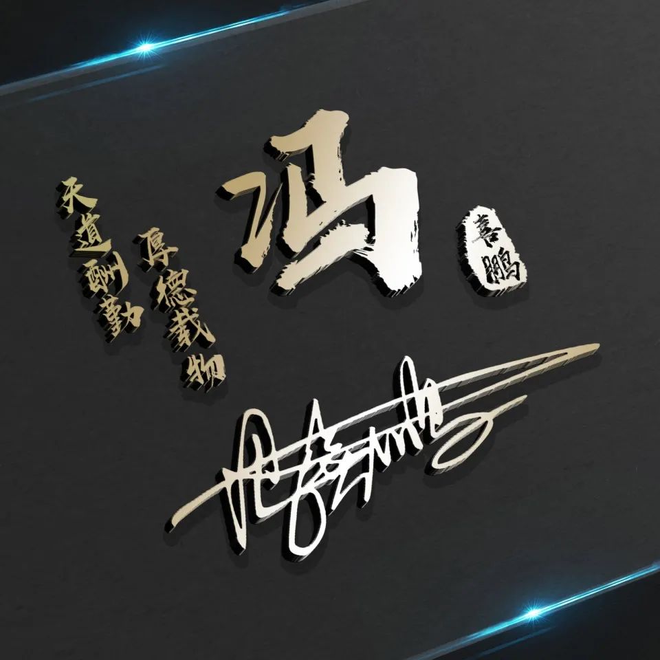 新年头像2022微信头像高级小众,新年头像2022红色喜庆微信头像