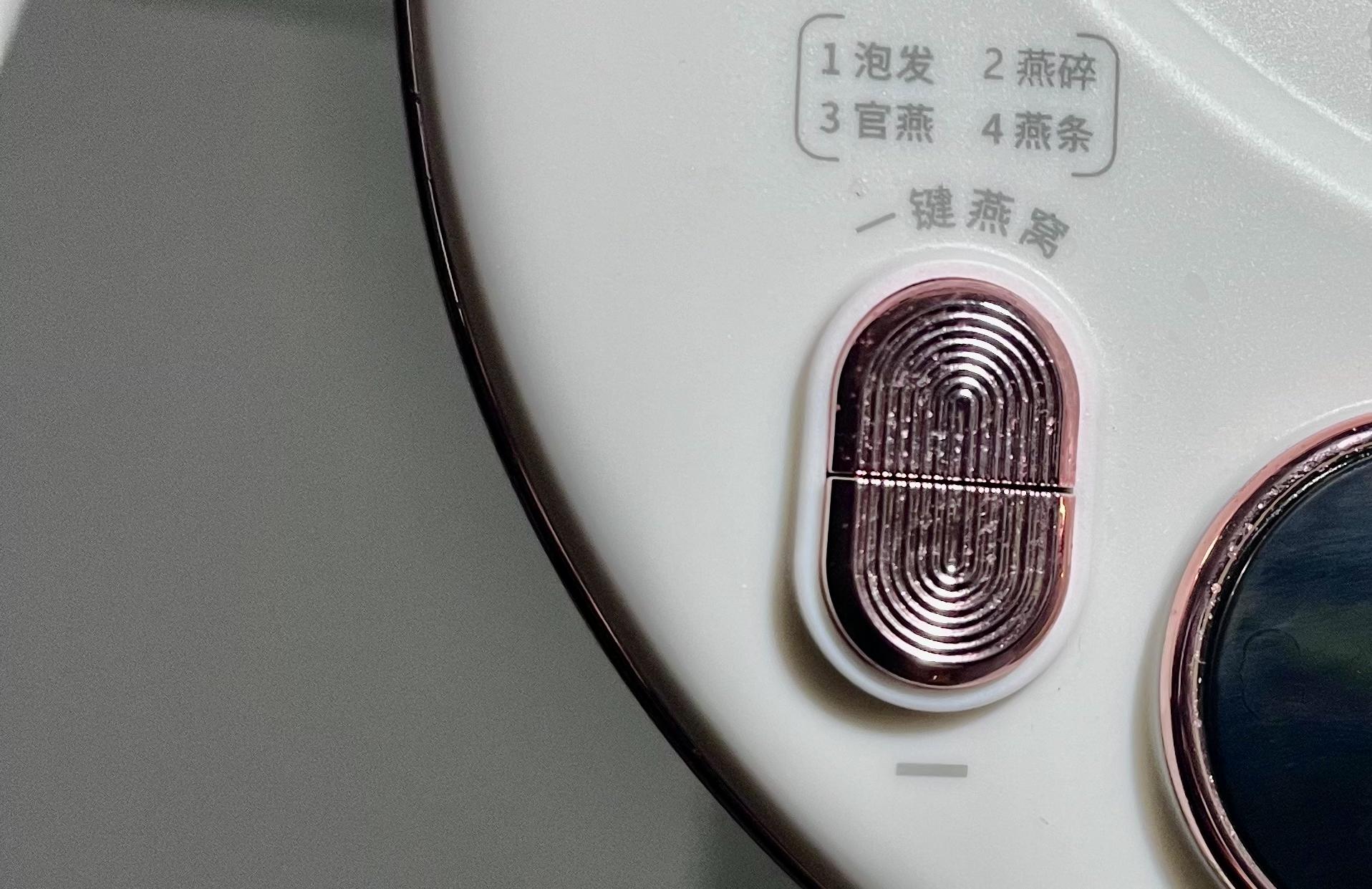 又好又实用的炖盅有哪些,炖盅蒸煮三合一智能锅