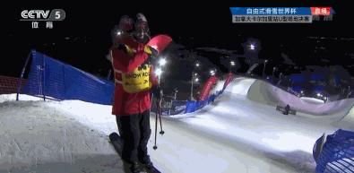 谷爱凌三天连夺两冠视频,谷爱凌3天连夺2冠领奖