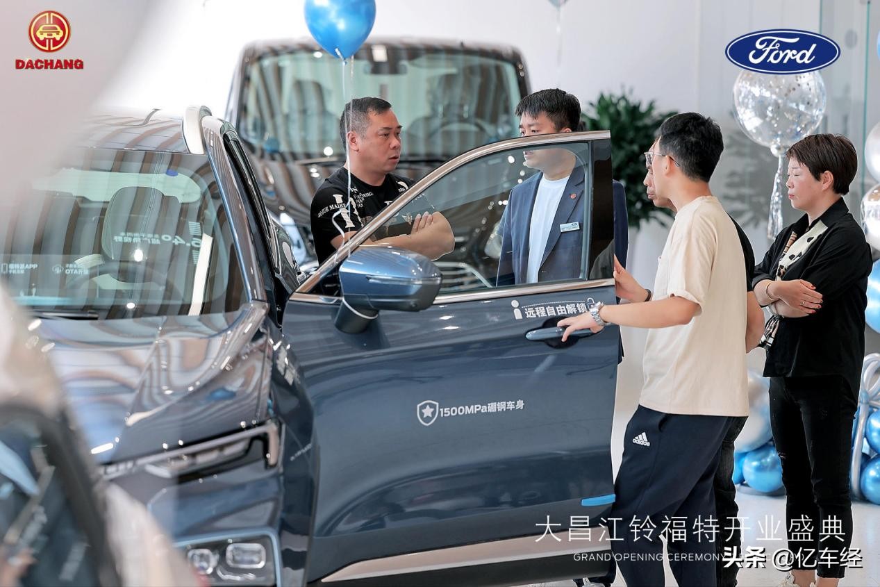 预见未来车,预见未来的车型