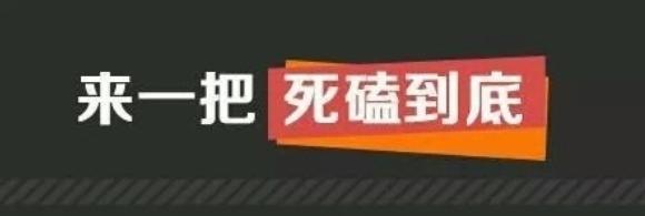 股市为什么是经济晴雨表,股市是经济的晴雨表下一句