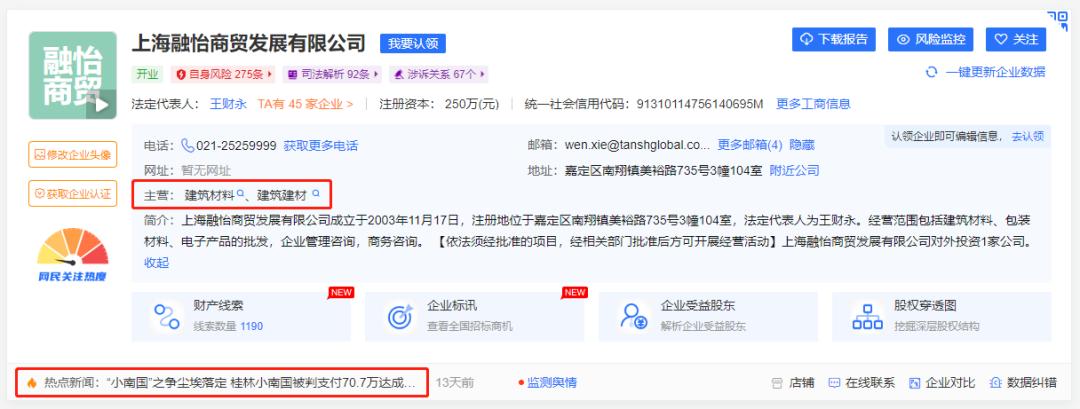 桂林灵川小南国,桂林除了小南国还有什么