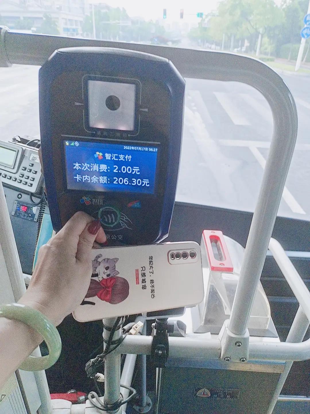 德朗克智能卡,德朗克智能卡定制生产厂家