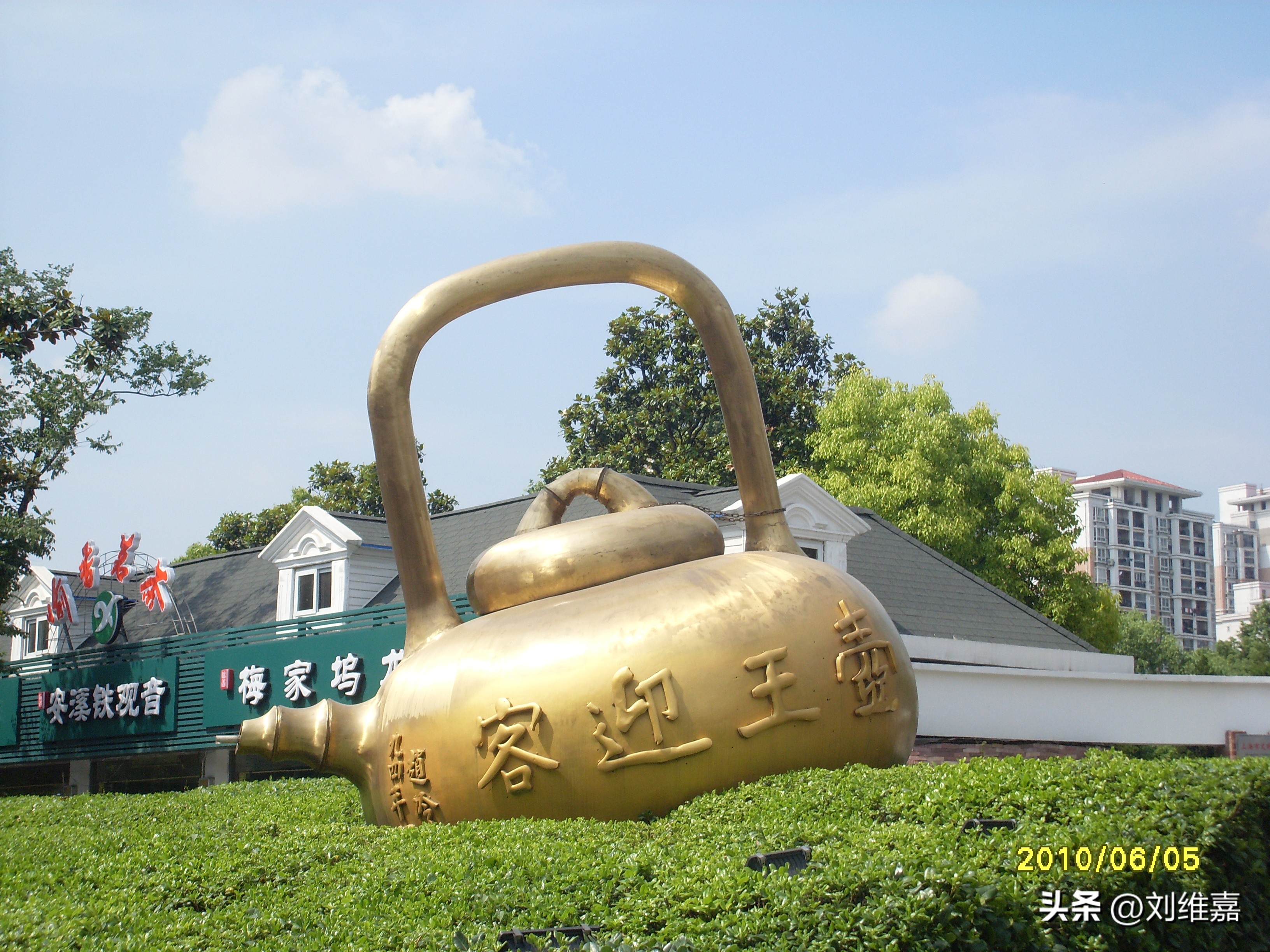 感受世博，领略人类文明