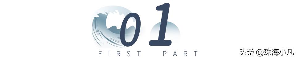 深中通道开通深圳到珠海的时间,深中通道珠海到深圳