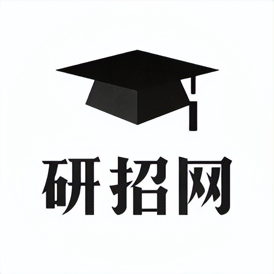 考研政策应关注的公众号,考研防疫信息每天
