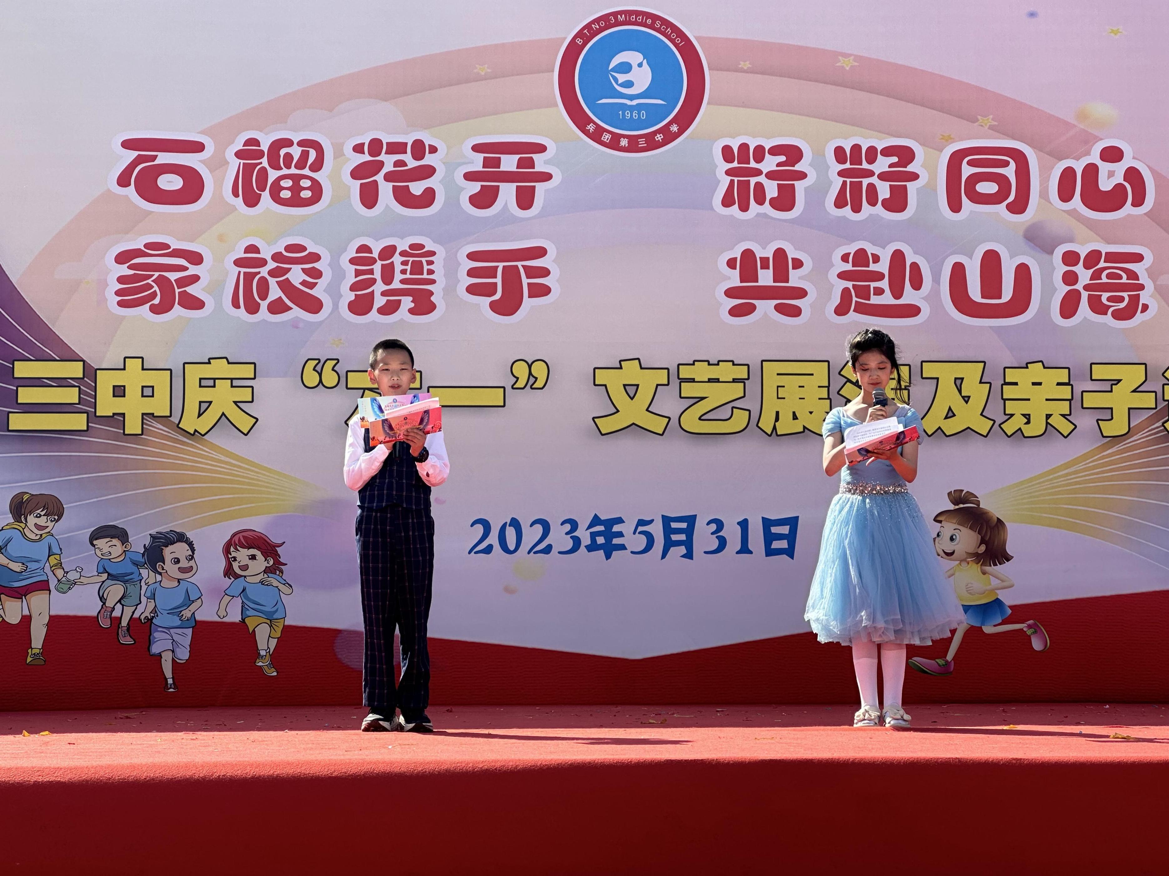 籽籽同心童心向党舞蹈,籽籽同心小学生演讲视频