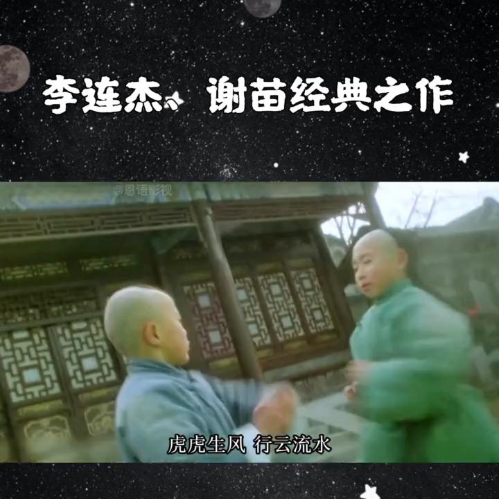 影视剪辑片段大全,影视剪辑片段吻戏