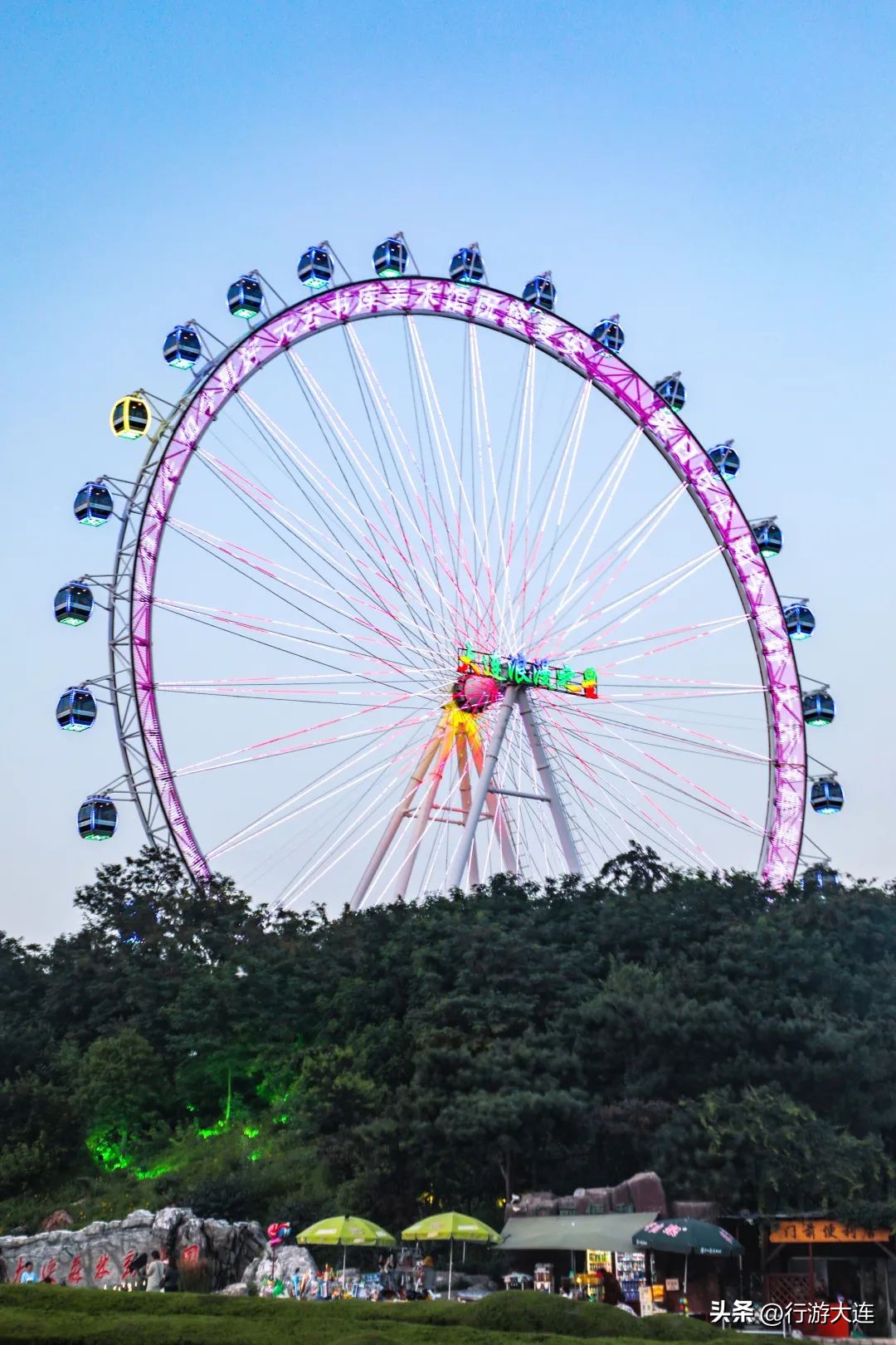 澶ц繛娴极涔嬫槦鎽╁ぉ杞湅澶滄櫙,澶ц繛娴极涔嬫槦鎽╁ぉ杞湅鏃ヨ惤