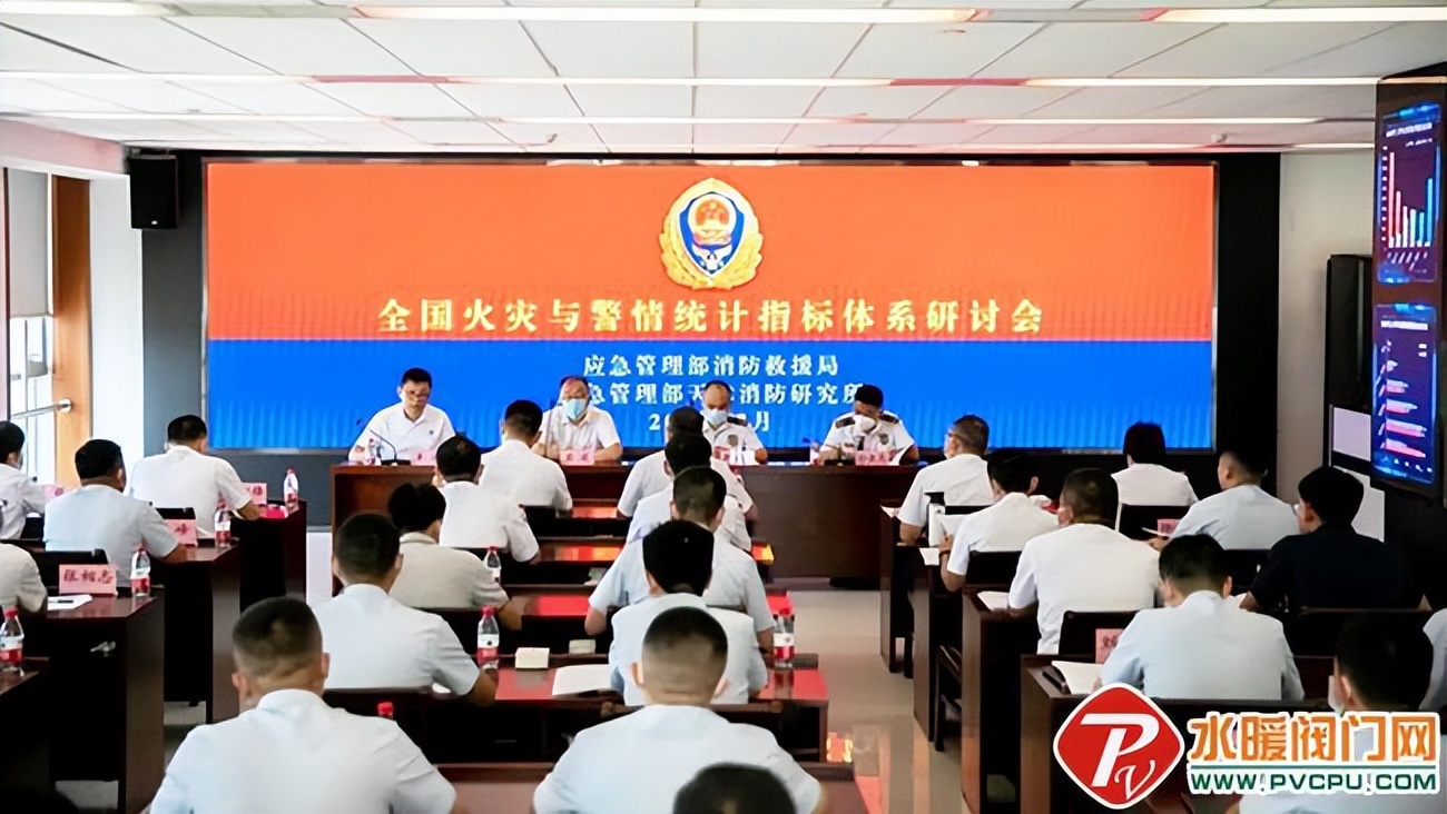 中消协通报最新消息,中消协官方最新消息