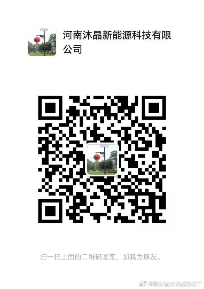 最近千盏太阳能路灯,月亮太阳能路灯