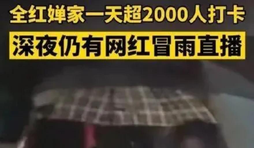 全红婵奥运夺冠完整视频回放,小炸毛女孩全红婵第一次夺冠