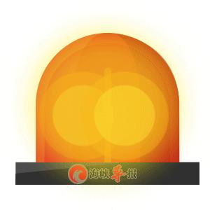 厦门刚刚发布！今年首个！要出门的千万注意了