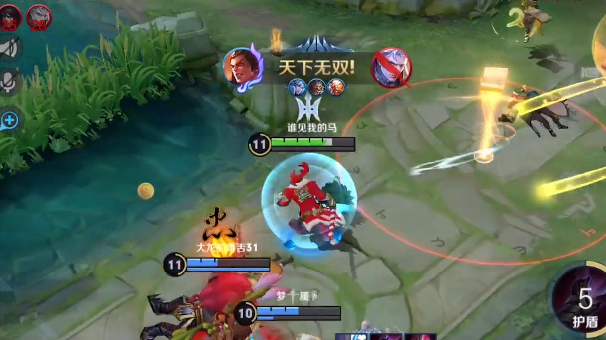 冰脉流吕布,吕布冰脉流出装