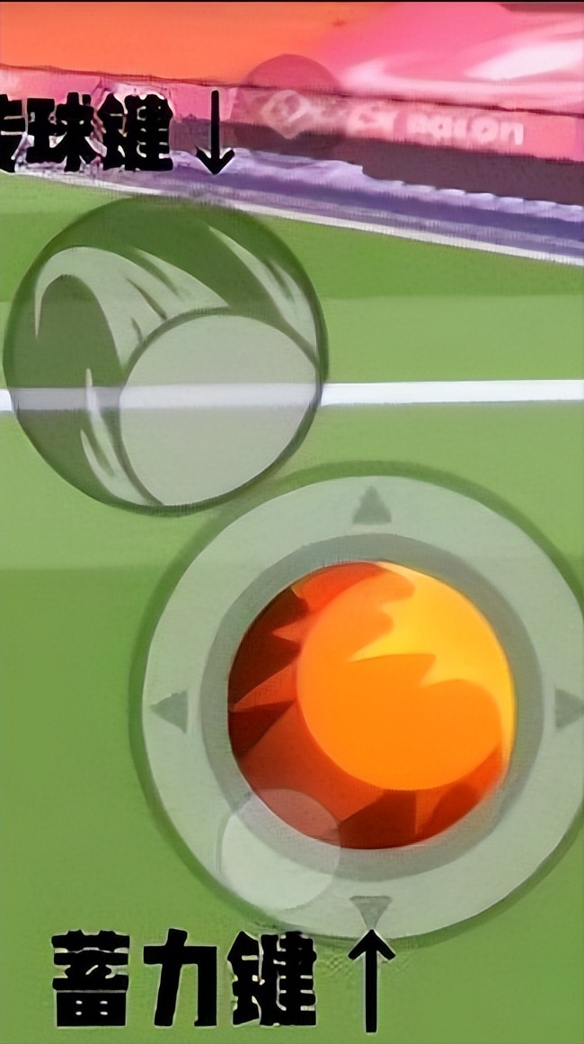 香肠派对足球模式百发百中的方法,香肠派对足球派对怎么玩