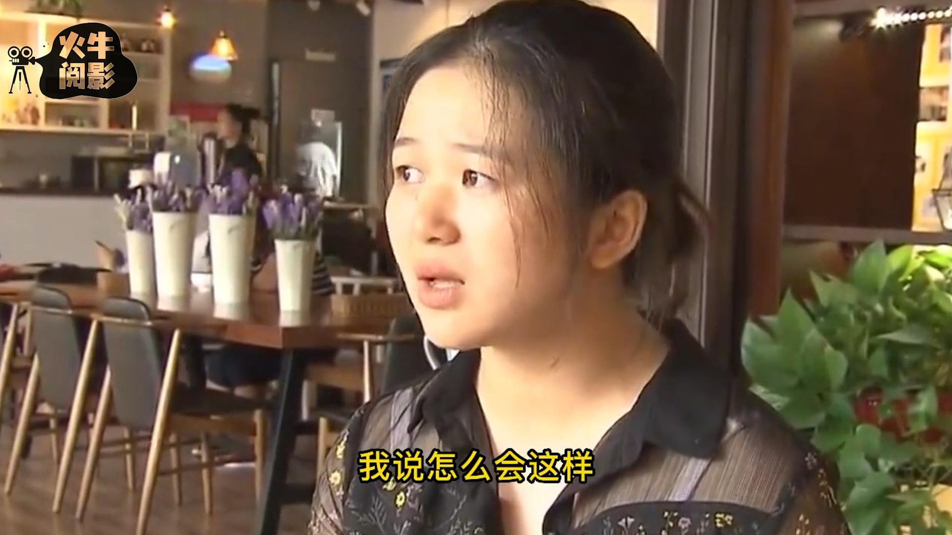 美女微信摇出高材生老公，怀孕后才发现是*局骗**，男子：你玩不起！