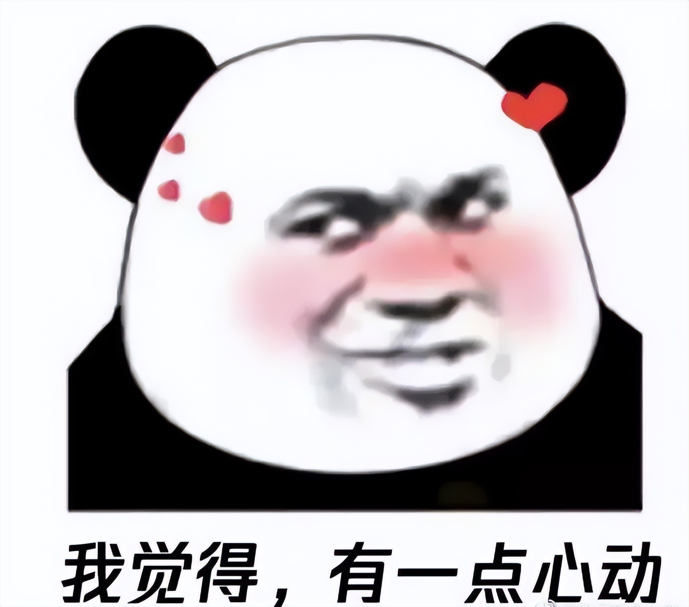 “部队*长首**”、“国企领导”预定大额订单？商家们，你们要当心！