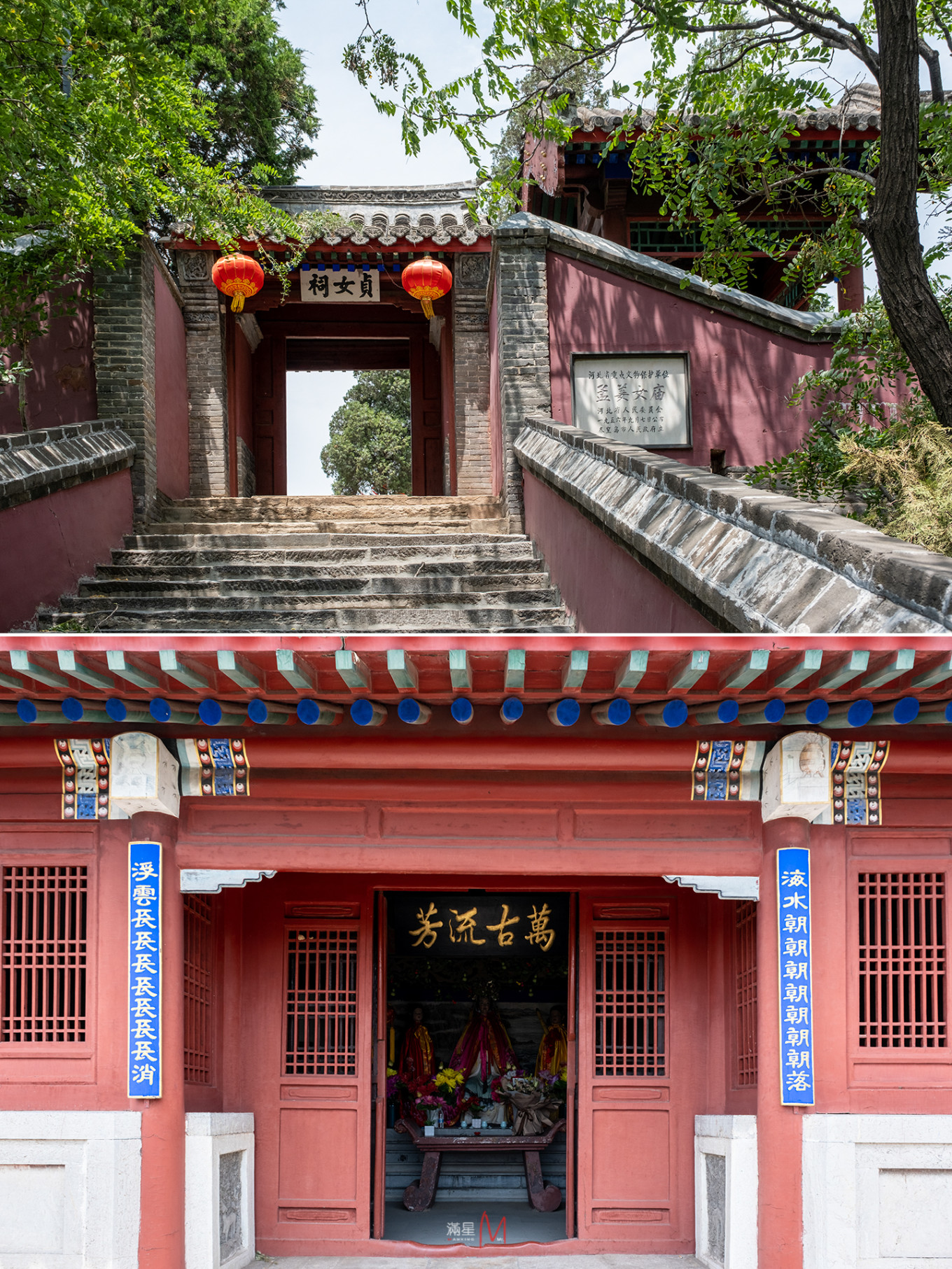 山海关第一关旅游攻略,山海关旅游攻略详细