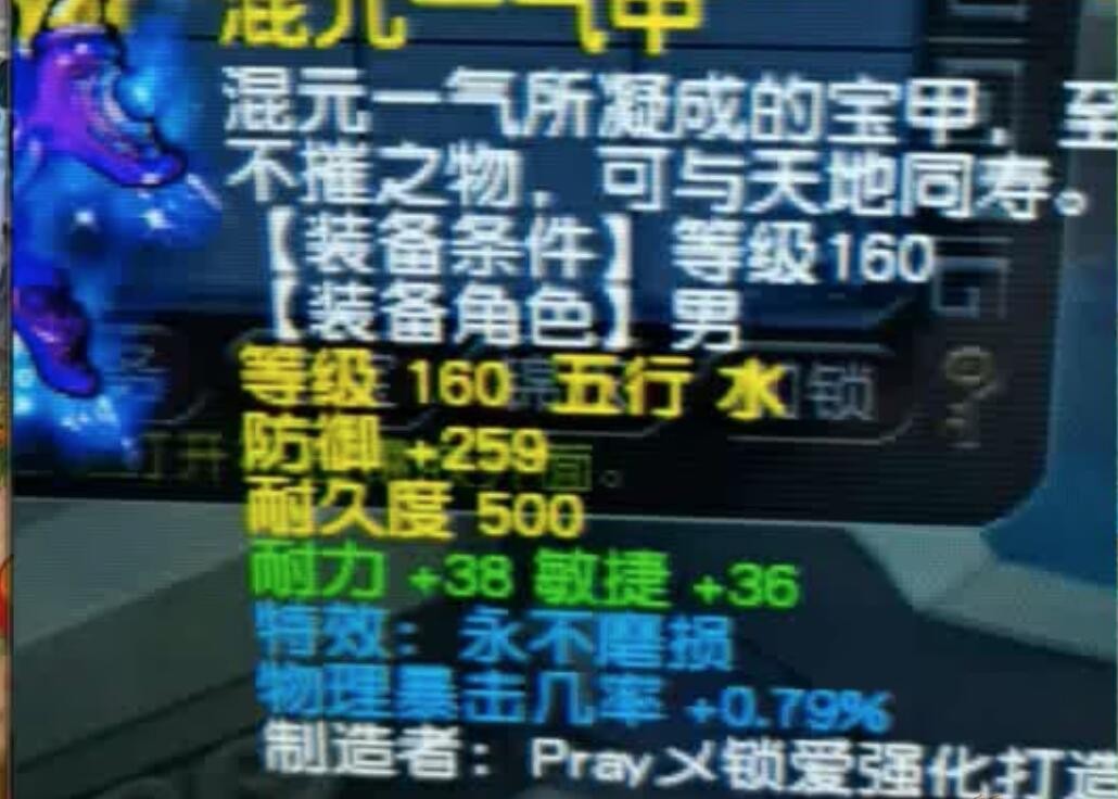 梦幻西游cbg400万梦幻币怎么领,梦幻西游14万金币多少钱