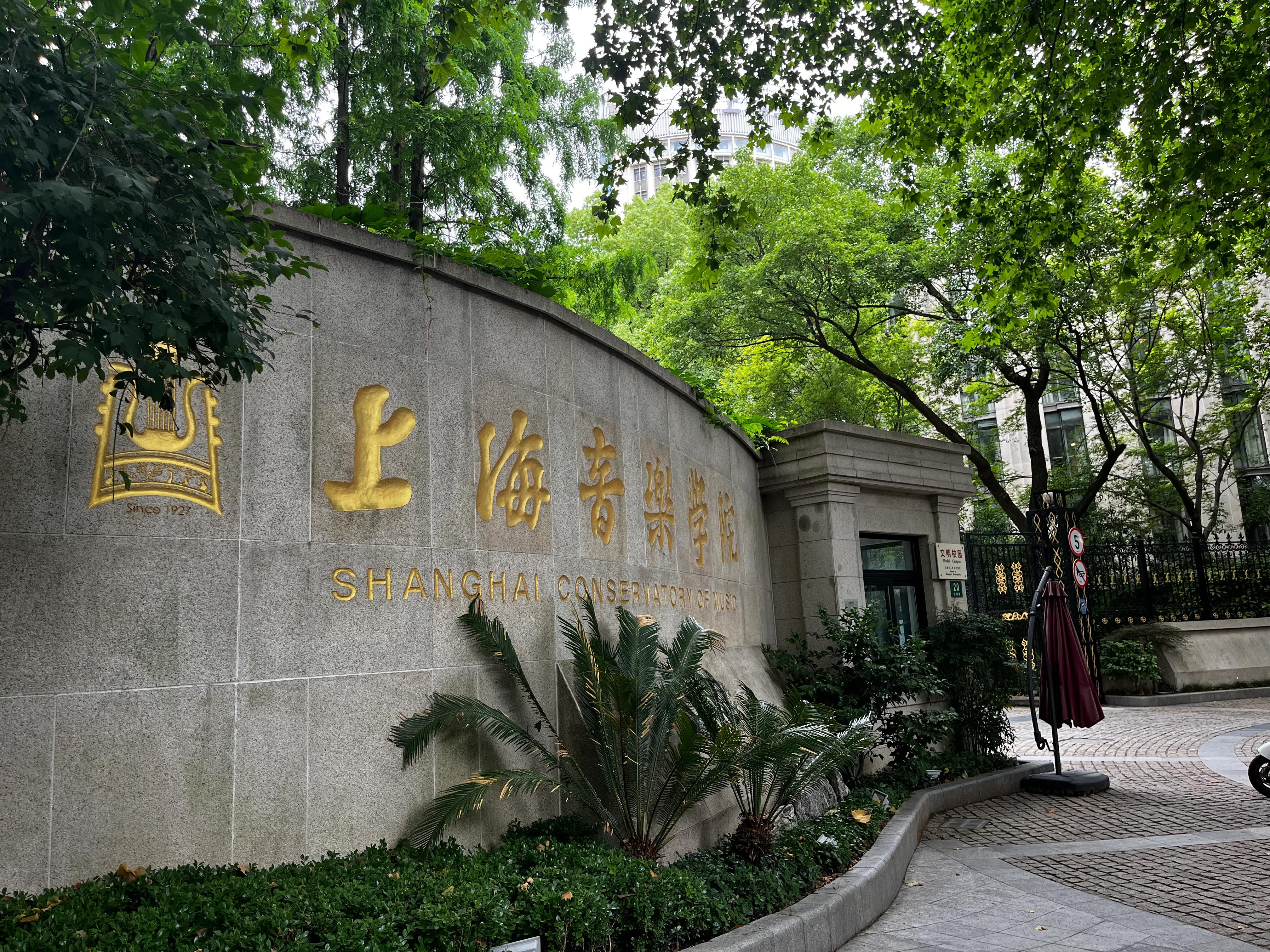 上海免费游玩的地方,上海免费游玩的地方推荐