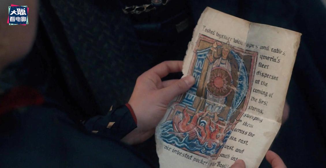 《龙之家族》第10集超万字解析！黑女王黑化！伊蒙德引爆龙战