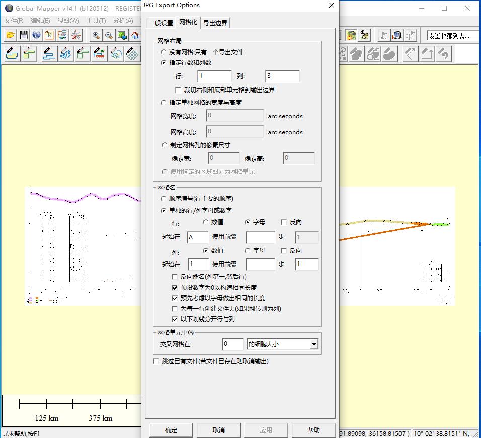 ps图片打印怎么打出a4纸大小保存,ps做的图片怎么打印成合适的尺寸