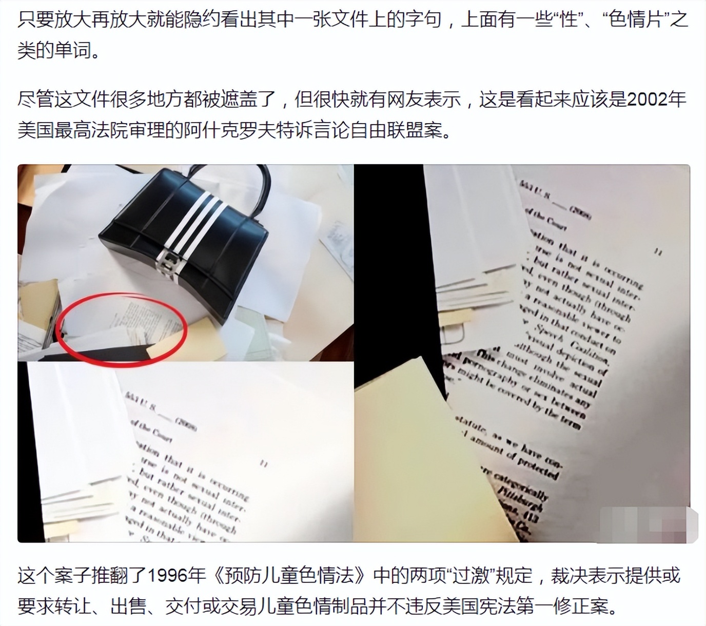 江南布衣童装被曝再现诡异设计,江南布衣童装重现诡异画风